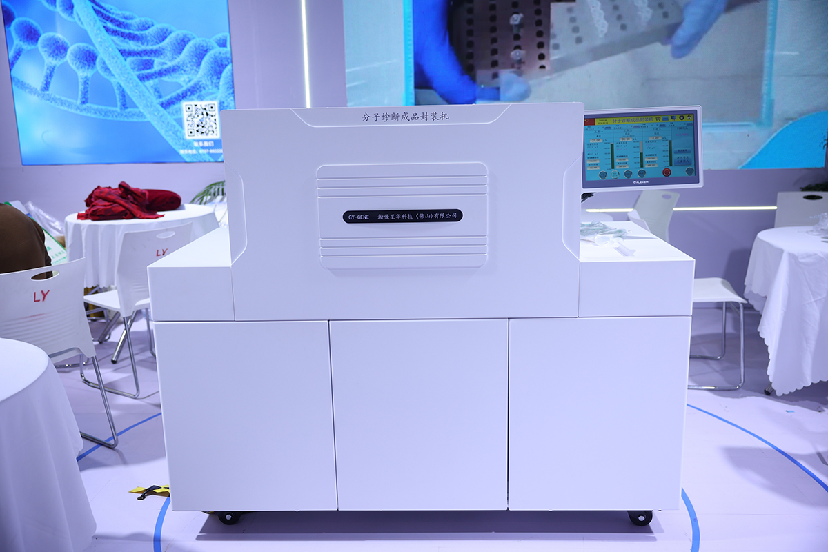 图片2.png 图片2.png