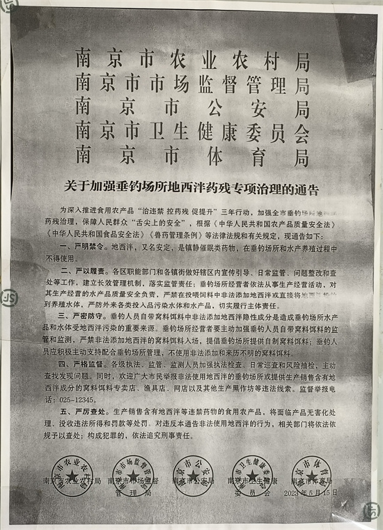 图片 4.png 图片 4.png