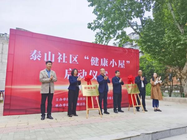 图片11.jpg 图片11.jpg