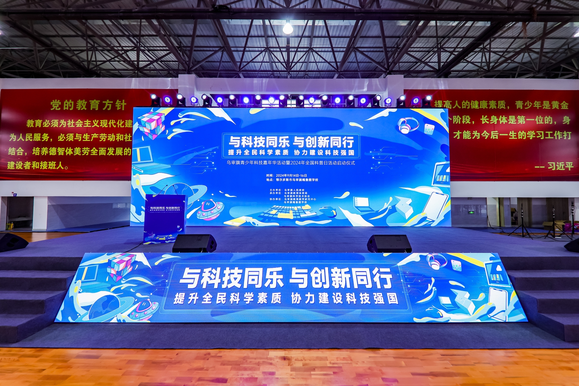 X_HH5008__11642425.jpg X_HH5008__11642425.jpg