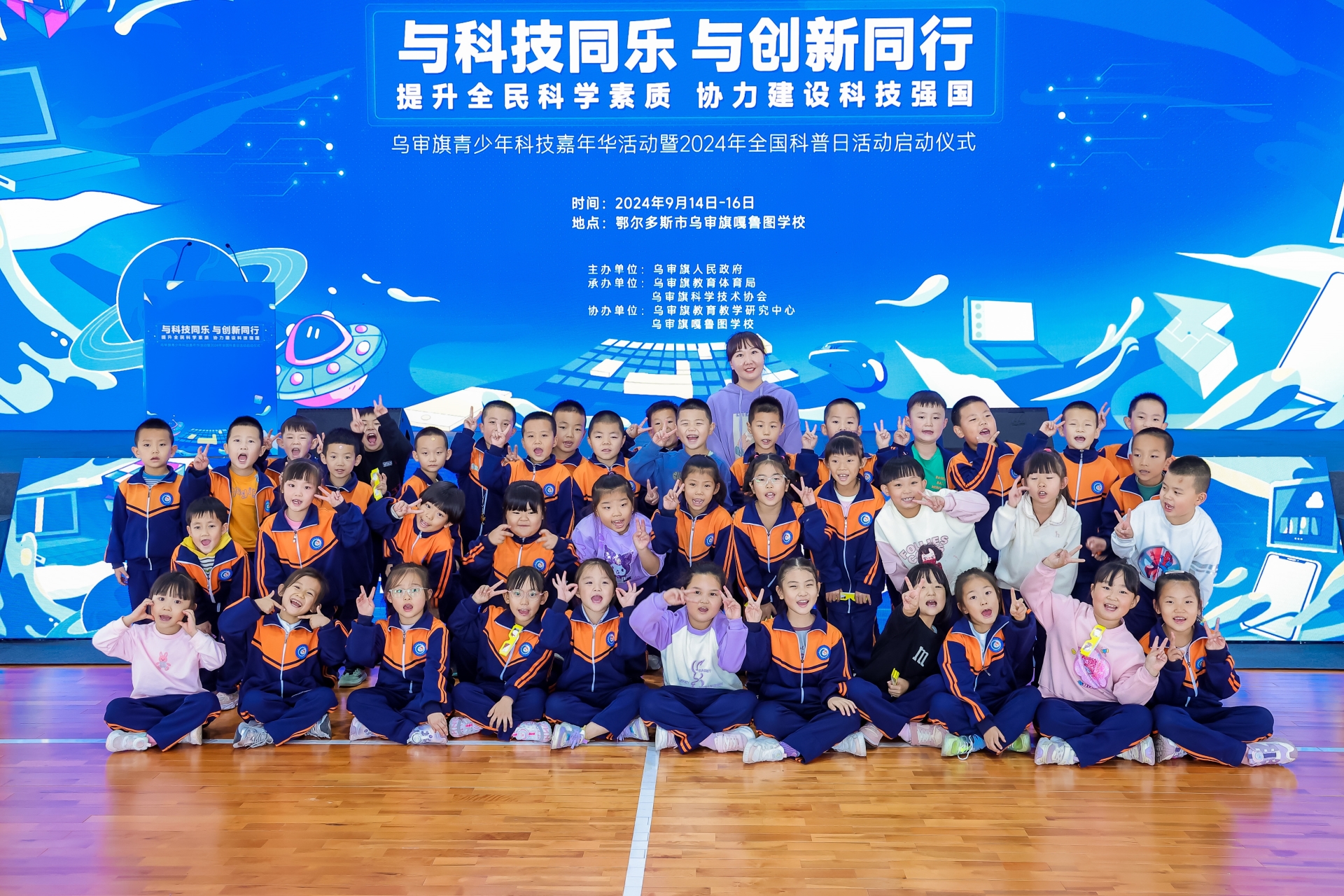 X_HH6264__23772145.jpg X_HH6264__23772145.jpg