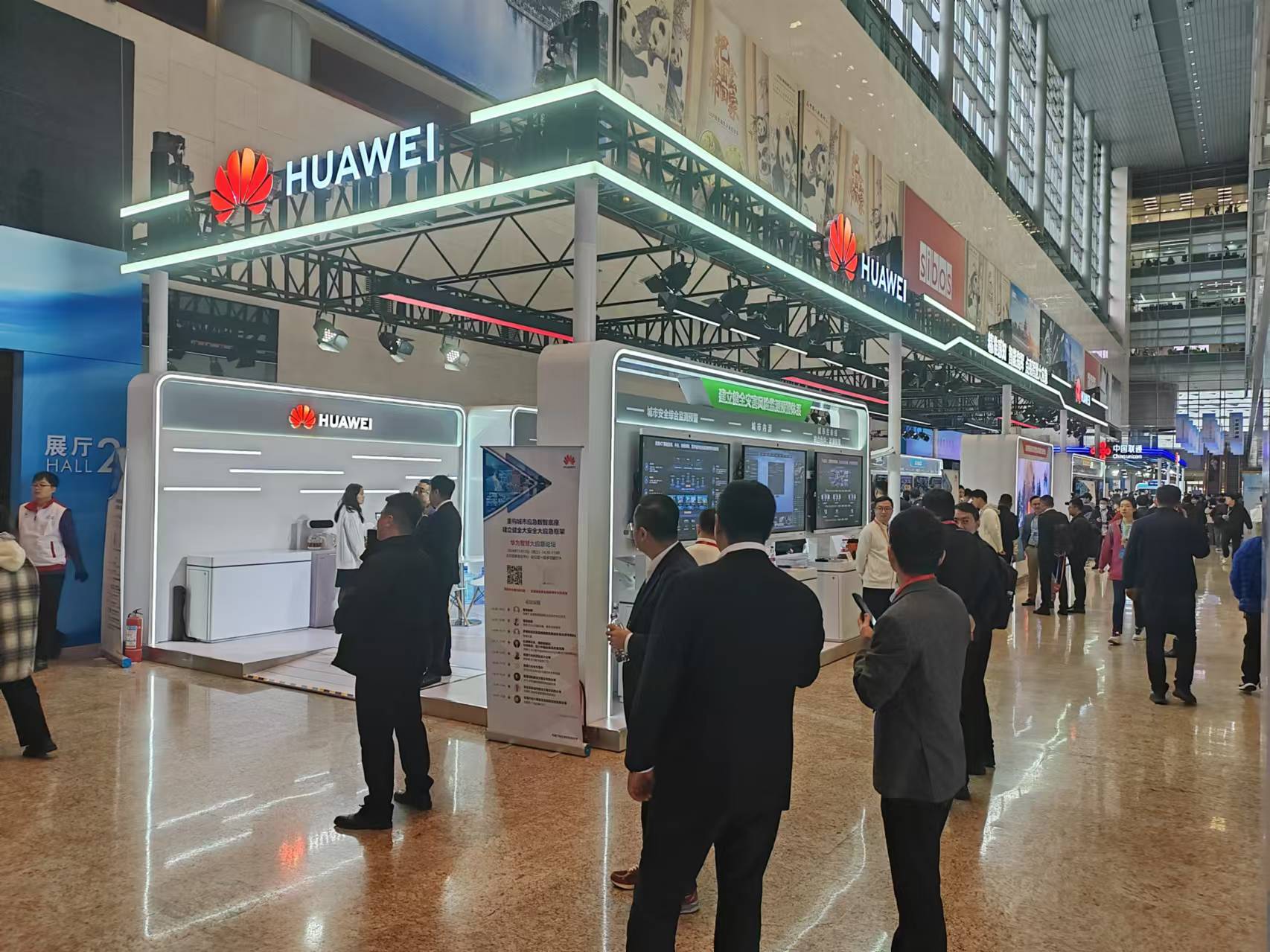 2024中国应急展图片.jpg 2024中国应急展图片.jpg