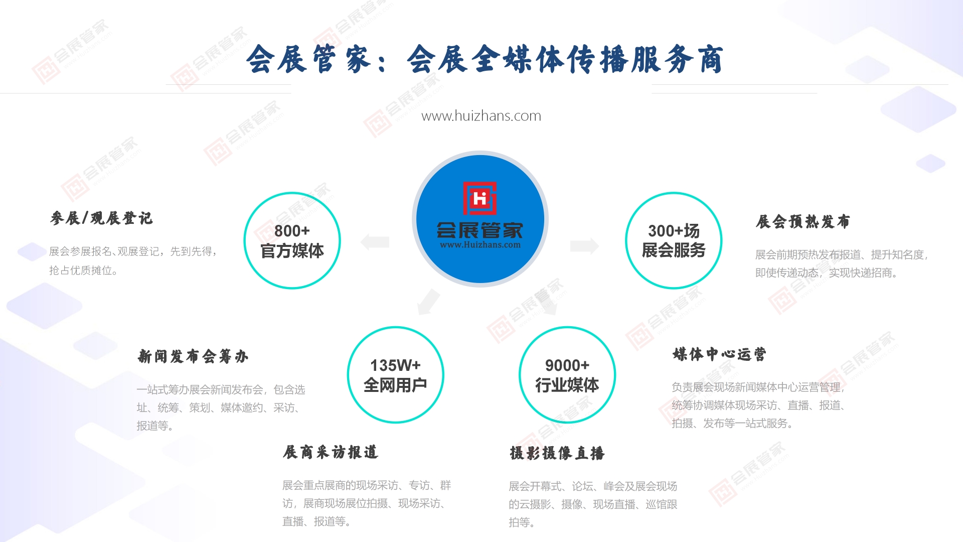 三页_03.png 三页_03.png