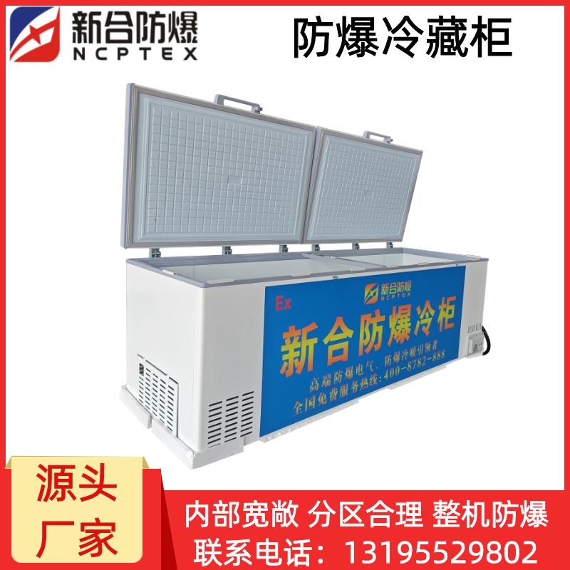 图司机-20251106-42540134 (3).jpg 图司机-20251106-42540134 (3).jpg